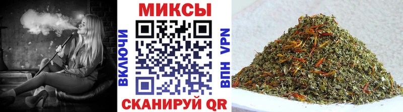 Купить где  Кропоткин  БУТИРАТ GHB 
