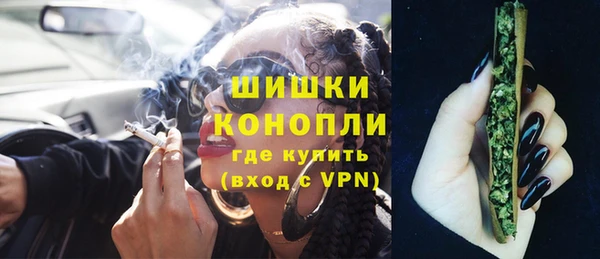 прущая мука Горно-Алтайск