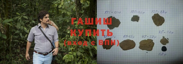 круглые Горняк