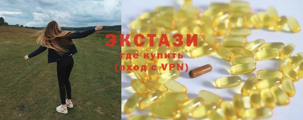 прущая мука Горно-Алтайск