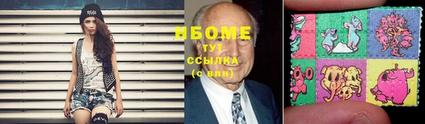 прущая мука Горно-Алтайск