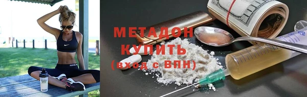 прущая мука Горно-Алтайск