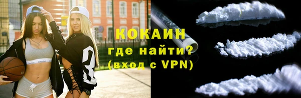 круглые Горняк