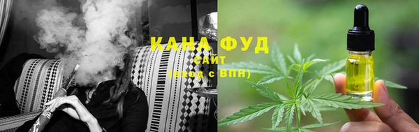 прущая мука Горно-Алтайск