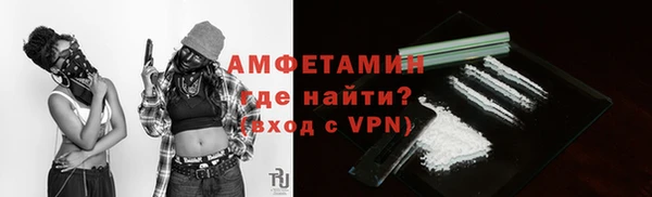 круглые Горняк