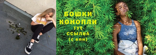круглые Горняк