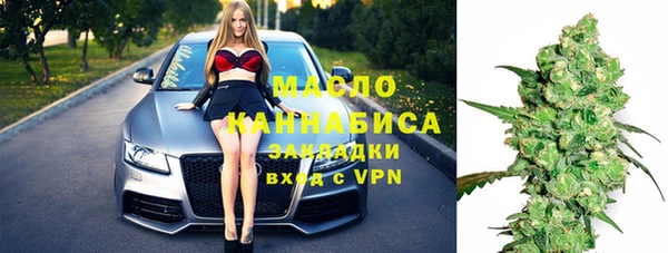 круглые Горняк