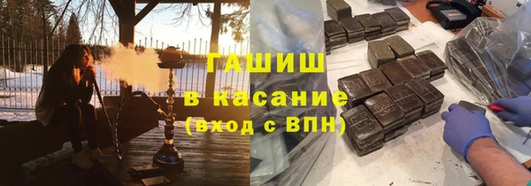 круглые Горняк