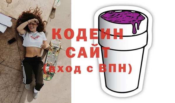 круглые Горняк