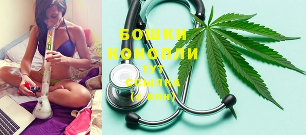 круглые Горняк